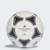 Bola Tango Glider  Adidas Nº3 - Branco