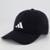 Boné Adidas Tiro Preto e Branco - Preto