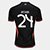 Camisa Internacional I 25/26 Anthoni nº 24 Torcedor Adidas Masculina - Vermelho