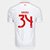 Camisa Internacional II 25/26 Gabriel Carvalho nº 34 Torcedor Adidas Masculina - Branco