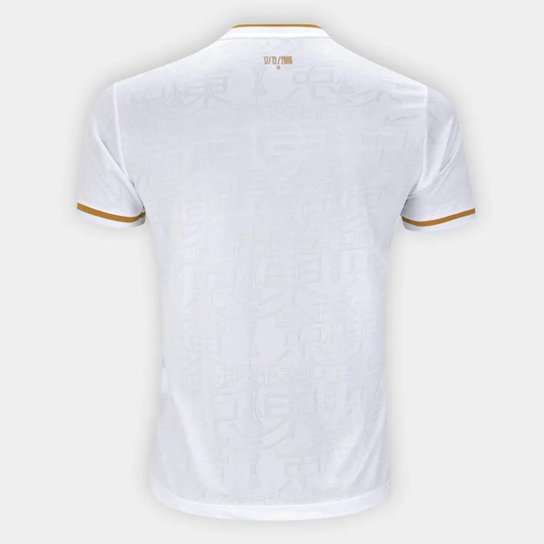 Camisa Internacional RetrôMania Yokohama 2006 Masculina