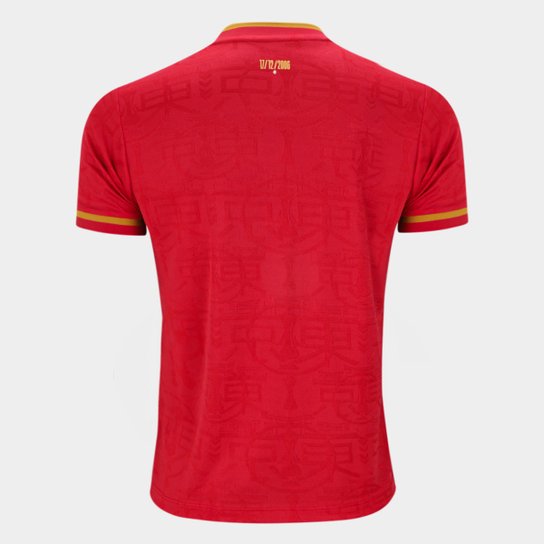 Camisa Internacional RetrôMania Yokohama 2006 Masculina