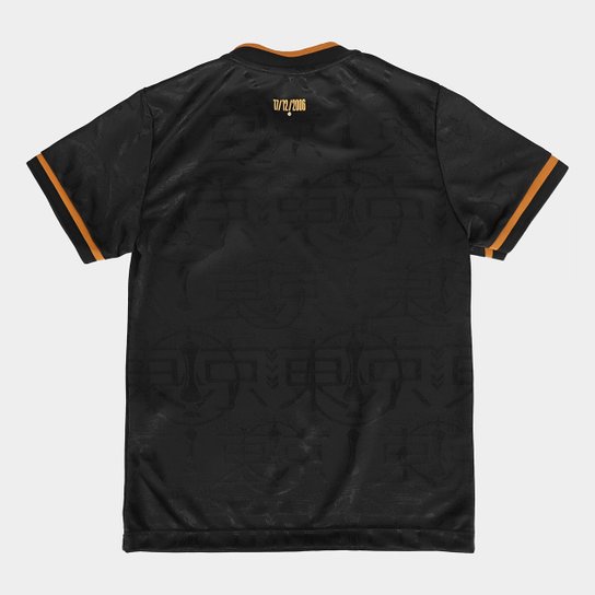 Camisa Internacional Yokohama 2006