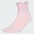 Meia Adidas Run Light - Rosa