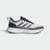 Tênis Adidas Corrida Ultrarun 5 TR Masculino - Branco